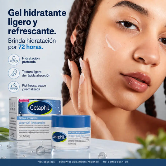 OPTIMAL HYDRATION WATER GEL 48GR (CETAPHIL)